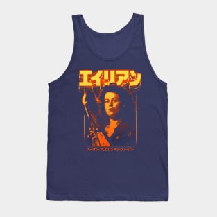 Alien: Ellen Ripley Tank Top